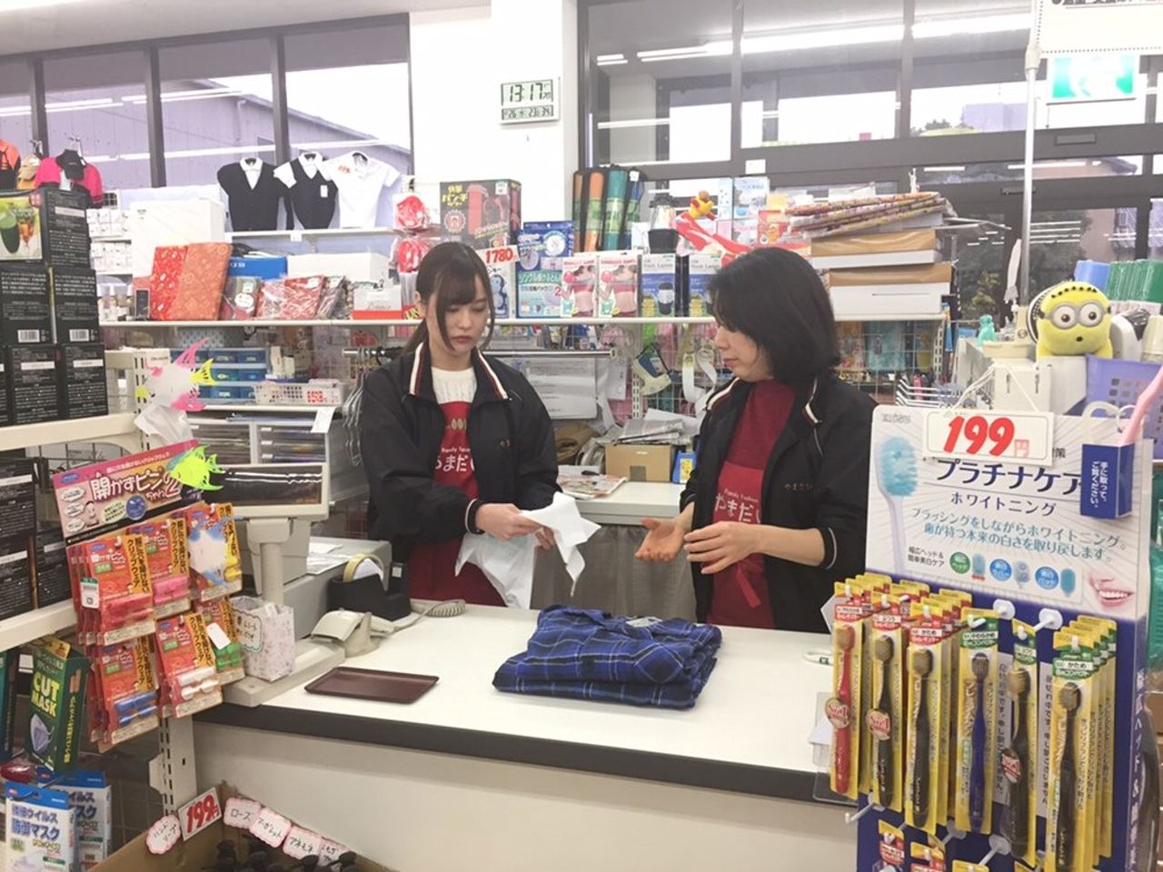 ファミリーファッションやまだい　福津店(福岡県福津市/福間駅/その他(販売・サービス・アパレル系))_3